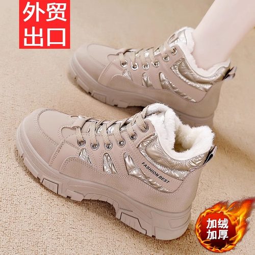 【秒杀】全年底价爆款真皮女鞋