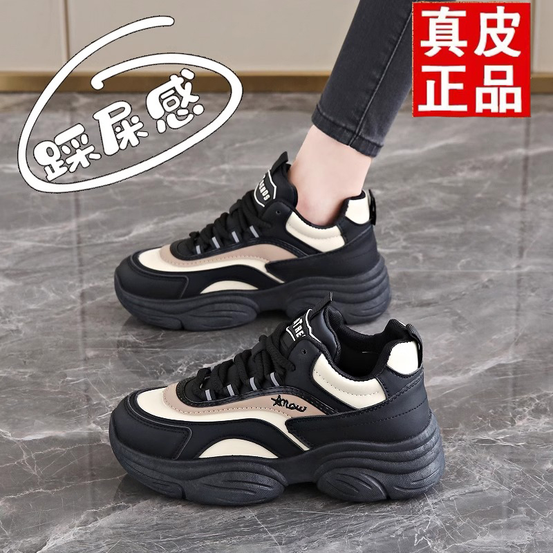 【秒杀】全年底价爆款真皮女鞋