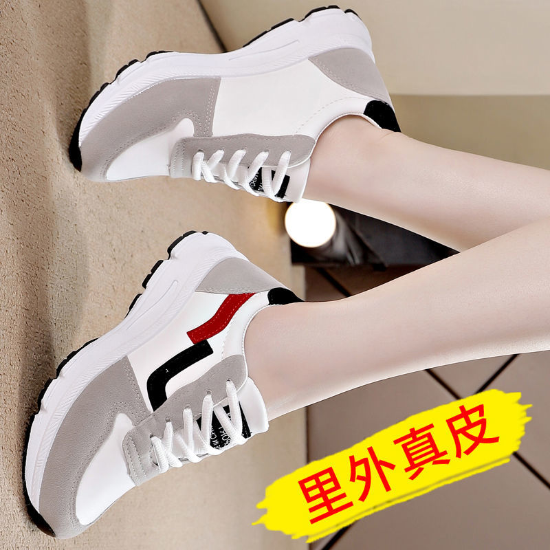 【秒杀】全年底价爆款真皮女鞋子