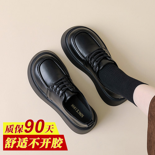 【秒杀】真皮乐福鞋女单鞋小皮鞋