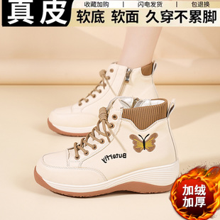 蝴蝶结系带短靴 加绒保暖高帮小白鞋 品牌断码 真皮软底马丁靴女冬季