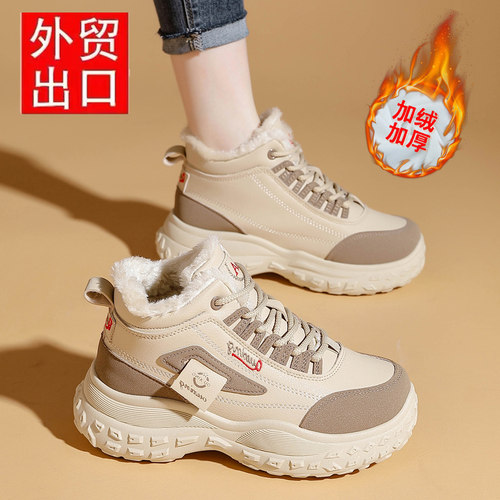 【秒杀】全年底价爆款真皮女鞋