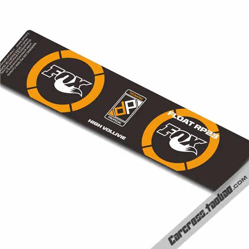 Décoration pour vélo - Ref 2282463 Image 4