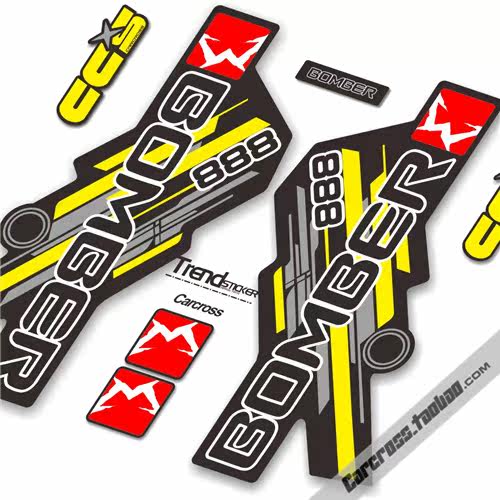 Déco pour vélo - Ref 2276656 Image 4