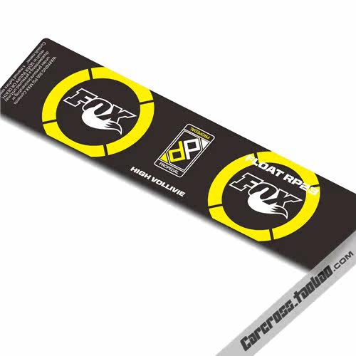 Décoration pour vélo - Ref 2282463 Image 3