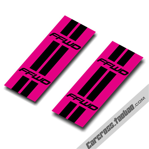 Déco pour vélo - Ref 2276529 Image 4