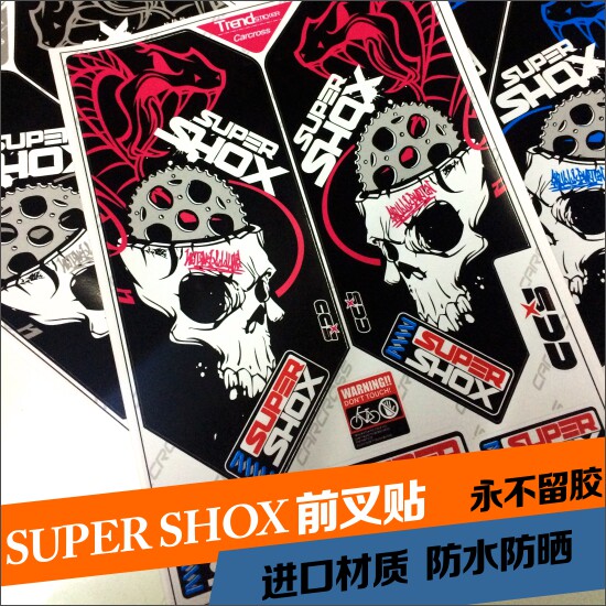 Décoration pour vélo - Ref 2279835 Image 3