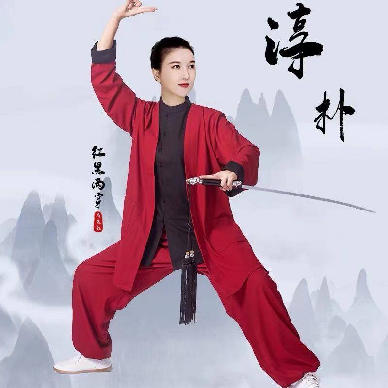 太极服女装2023新款高端飘逸棉麻三件套太极拳练功服装男春秋冬季