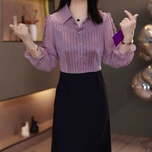 优雅中老年女士紫色条纹雪纺长袖衬衫搭配黑色裙子套装春夏季薄款