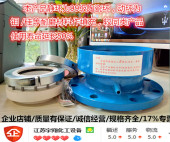 125型 搪瓷反应釜专用密封 110 212机械密封