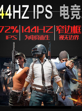 神舟战神G9-CU7PK G10-CU7PF G8-CT7NK CR7P1 Razer 灵刃17 2019 17.3寸 蓝天PB70 17.3寸笔记本电脑电竞屏幕