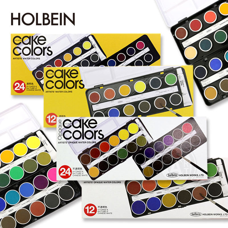 荷尔拜因圆饼块状水彩
