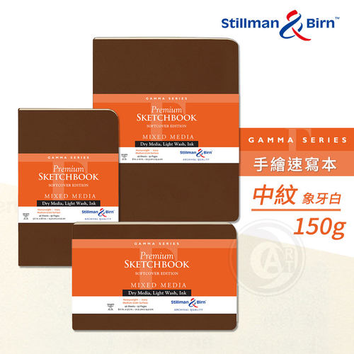 速写本速写本Stillman&Birn