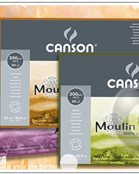（ART）CANSON康颂 莫朗系列水彩本 四面封胶 300g 粗/中粗/细纹