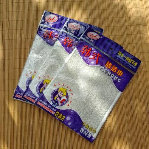 双层加厚竹纤维独立包装洗碗布