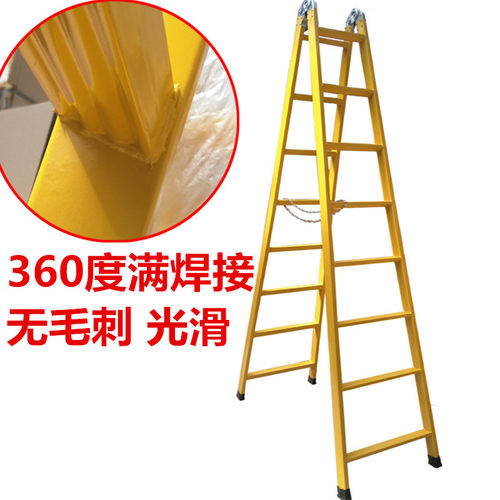 加厚米3两用铁管包邮梯子