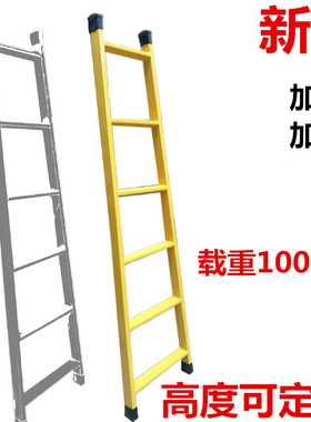 梯子家用直梯一字梯加厚伸缩单梯阁楼梯工程梯铁梯便携宿舍梯架梯