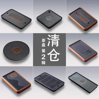 简约长方形密胺德化县茶盘