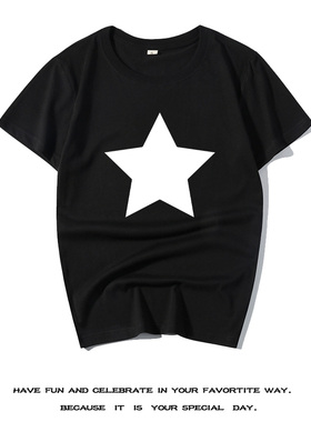 纯棉游戏校园衣服kof97格斗之王同人T恤特瑞の星五角星联名短袖t