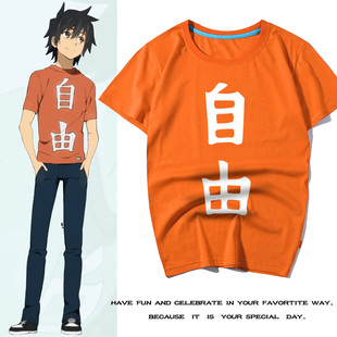 未闻花名同人衣服半截袖宿海仁太自由短袖t恤青少年动漫周边夏装