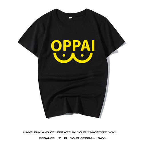 恶搞琦玉老师同款OPPAI短袖一拳超人T恤动漫同人男女生青少年半袖