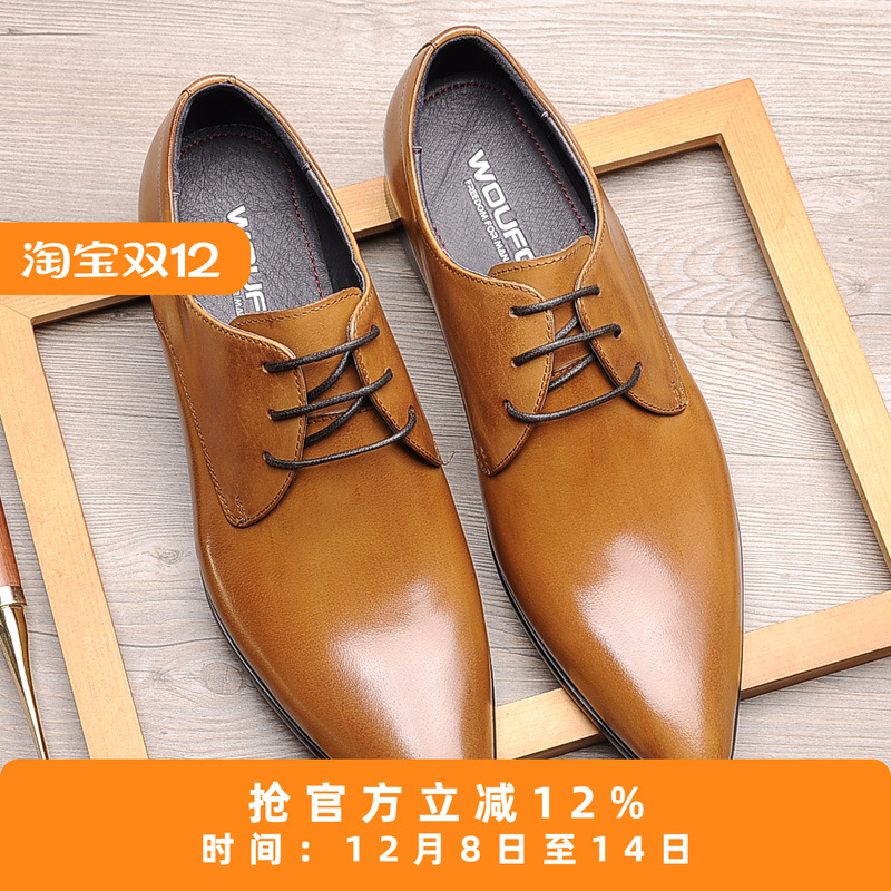 系带尖头皮鞋沃皮匠韩版