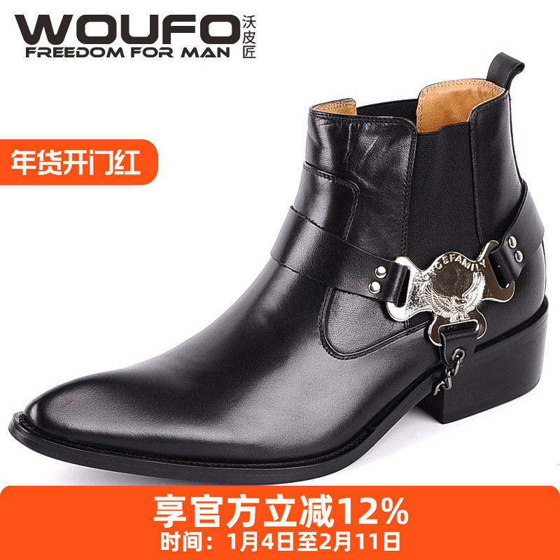 英伦超尖头真皮潮流高帮皮鞋男 头层牛皮复古休闲套筒牛仔短靴男