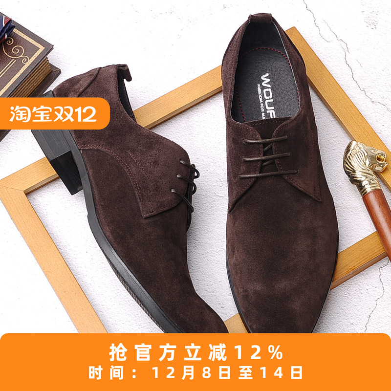 英伦复古磨砂商务休闲皮鞋男高档反绒牛皮尖头翻毛男鞋真皮正品