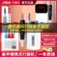 美甲打磨机充电卸甲机美甲可便携日式 电动指甲修磨甲面杰事达101