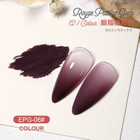 Как Paipaigu Epg-06#