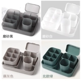 Японский набор маникюрных инструментов для маникюра, коробка для хранения, держатель для ручек, настольные ватные диски, пластиковый ящик для хранения