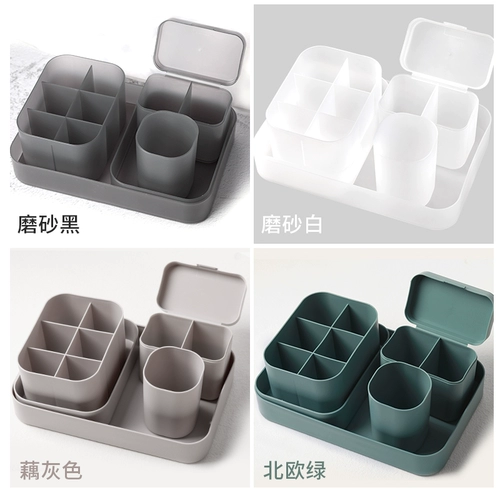 Японский набор маникюрных инструментов для маникюра, коробка для хранения, держатель для ручек, настольные ватные диски, пластиковый ящик для хранения