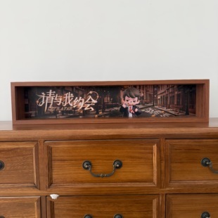 抽拉玻璃请与我约会天生玩家Rayan展示框收纳盒背景图灯串圆点胶