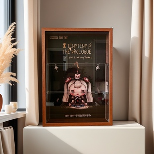 POPMART泡泡玛特TINYTINY开场白系列盲盒手办收纳盒展示框防尘