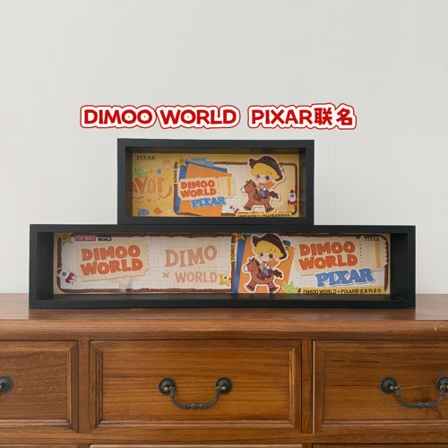 DIMOO*PIXAR盲盒收纳展示送灯串