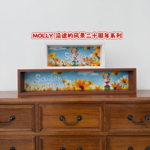 适用POP泡泡玛特MOLLY沿途的风景十二周年手办盲盒收纳展示场景盒