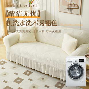 弹力沙发套子全包k万能套通用型直排老式一体沙发套罩新款2023秋