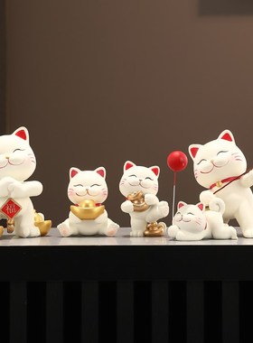 新款招财猫e摆件入户玄关客厅旺宅摆件可爱四口电视机柜台面装饰