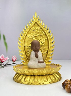 实木佛龛佛光座金色观音菩t萨佛像背光莲花台加高底座摆件供奉佛