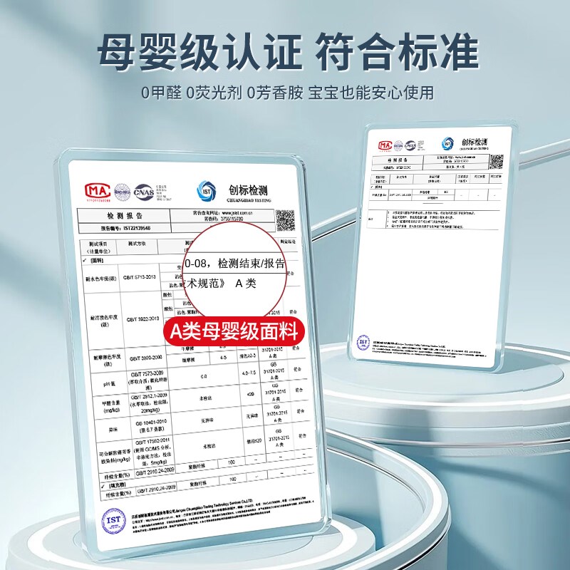 乳胶记忆棉床垫遮盖物软垫家用卧室宿舍学生单人榻U榻米海绵褥垫