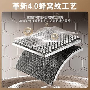 厨房洗菜盆飞雨瀑布水槽大r单槽蜂窝压纹sus304不锈钢洗碗槽洗碗