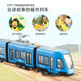 大号地铁列车玩j具儿童益智公交车男孩公共汽车可开门惯性有轨电