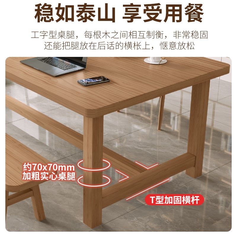 北欧简约实木大书桌长条桌客厅休闲区双人学习桌阅V读桌写字书法