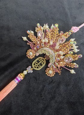 京合坊文创非遗掐丝挂件手工艺品汽车挂饰凤冠W戏曲帽盔装饰