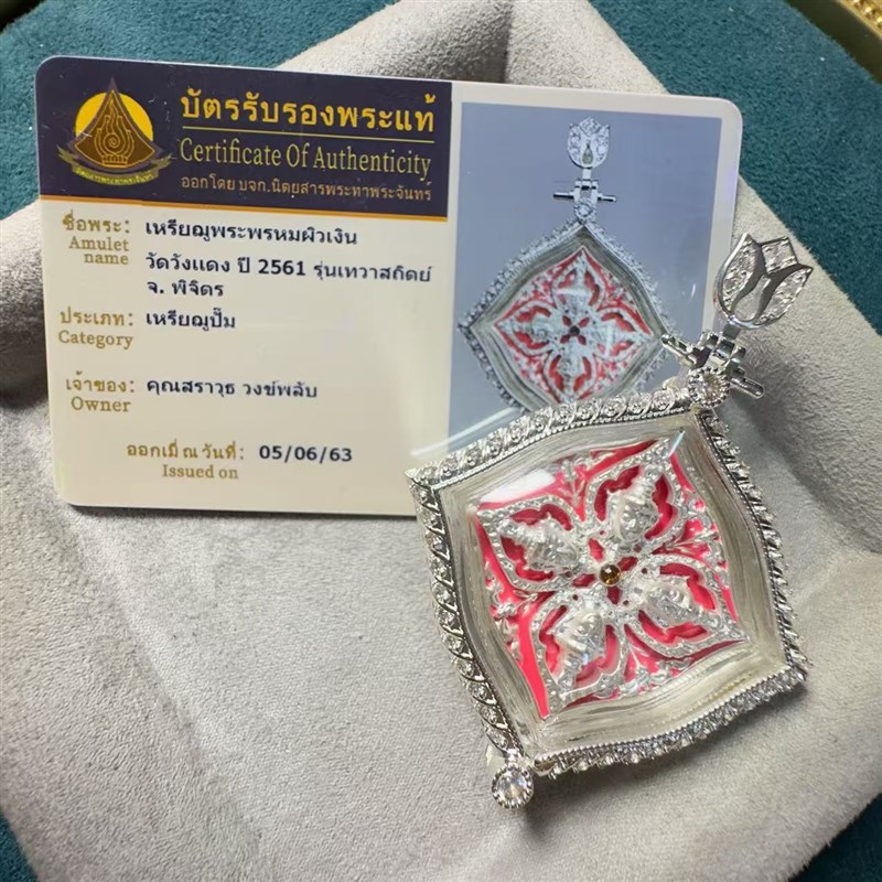 泰国特色佛牌男女四面佛爱侣湾情侣四面神吊坠正R符牌挂炼带卡项