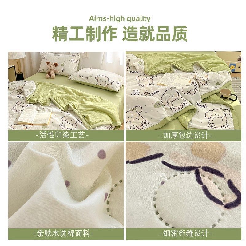 夏季夏凉被子被芯儿童空调被幼儿园夏被非纯棉全棉可机W洗2025新