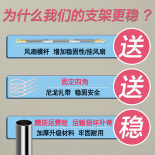 可伸缩宿舍床g帘支架上铺学生寝室支撑杆单人下铺架子蚊帐床架杆