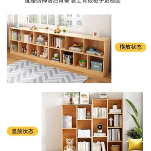 家用书柜收纳柜收纳柜柜子矮柜y客厅卧室简易书架置物架飘窗格子