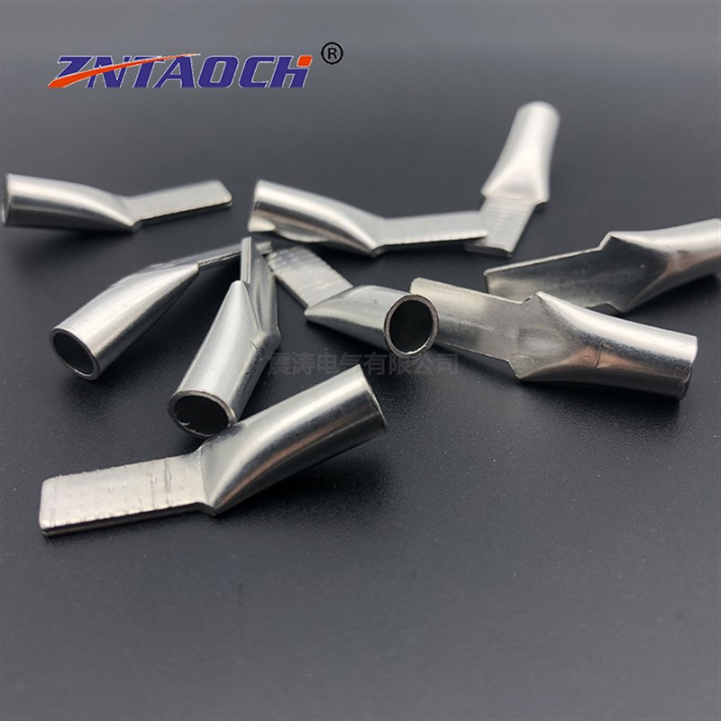 鸭嘴鼻子C45-4平方插针2.5插片铜端头KT2紫铜线鼻子空开接线端子