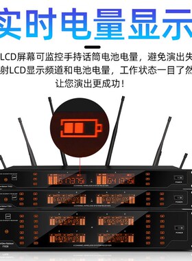 Glen ralston/格伦士顿新款真分集u段防啸叫无线话筒专业舞台演出